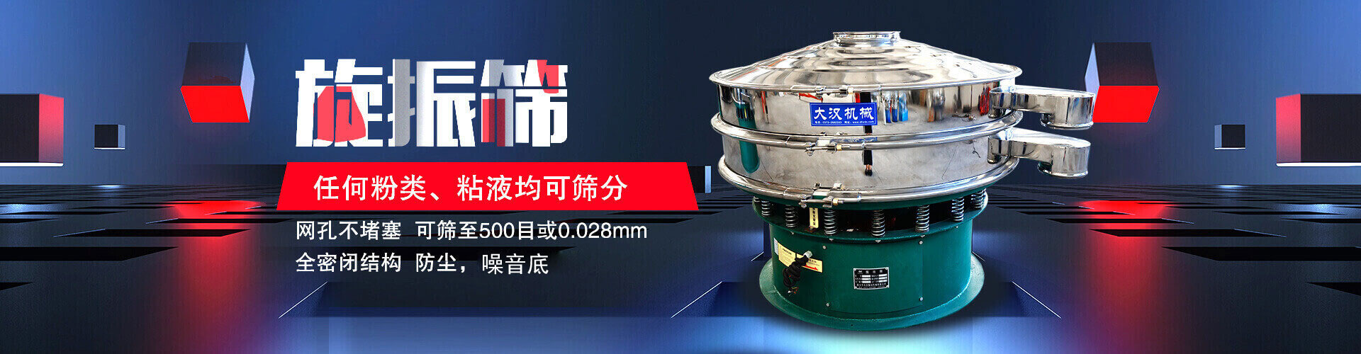 歡迎您來(lái)到專(zhuān)業(yè)的雙電源轉(zhuǎn)換開(kāi)關(guān)廠(chǎng)家-能曼電氣雙電源轉(zhuǎn)換開(kāi)關(guān)公司網(wǎng)站！公司專(zhuān)業(yè)生產(chǎn)各種雙電源轉(zhuǎn)換開(kāi)關(guān)等配電產(chǎn)品，歡迎大家聯(lián)系洽談合作!雙電源轉(zhuǎn)換開(kāi)關(guān)專(zhuān)線(xiàn):021-51000326