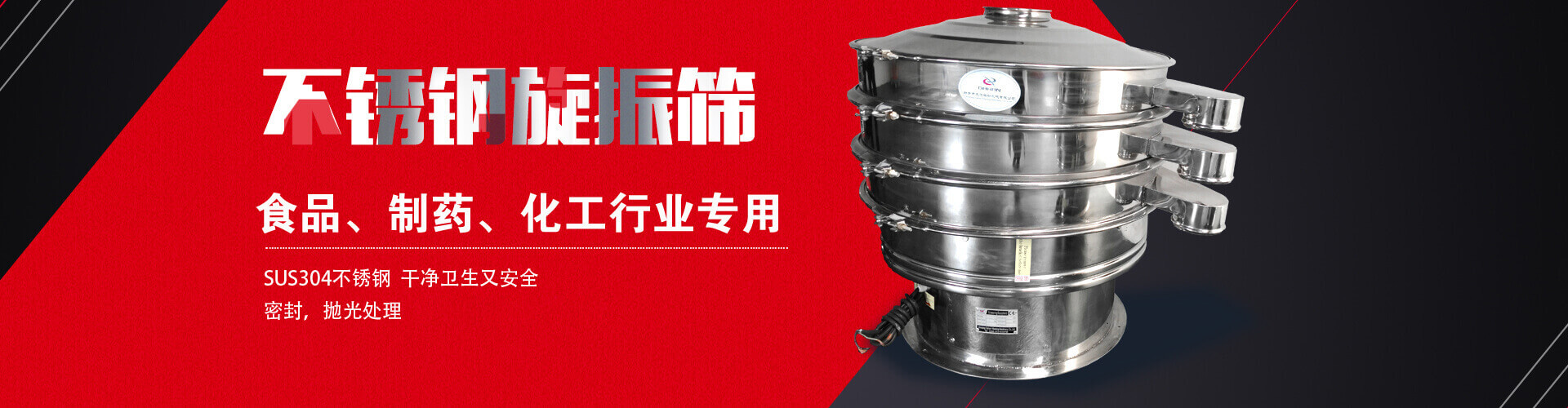 歡迎您來(lái)到專(zhuān)業(yè)的雙電源轉(zhuǎn)換開(kāi)關(guān)廠(chǎng)家-能曼電氣雙電源轉(zhuǎn)換開(kāi)關(guān)公司網(wǎng)站！公司專(zhuān)業(yè)生產(chǎn)各種雙電源轉(zhuǎn)換開(kāi)關(guān)等配電產(chǎn)品，歡迎大家聯(lián)系洽談合作!雙電源轉(zhuǎn)換開(kāi)關(guān)專(zhuān)線(xiàn):021-51000326